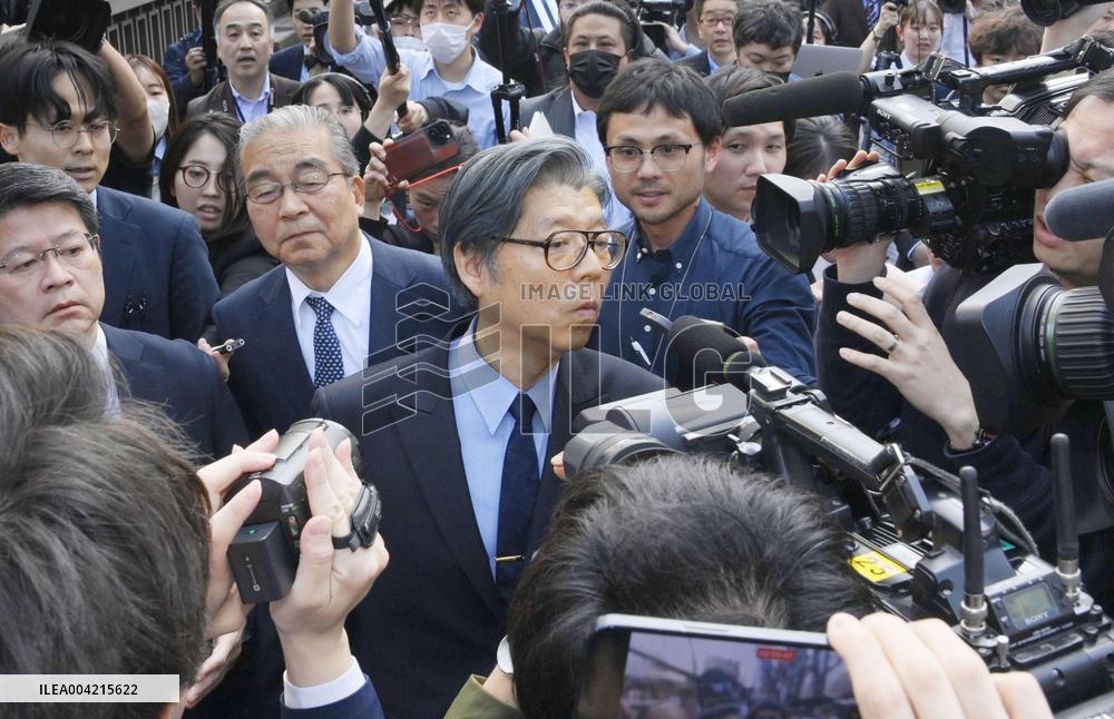 Japan court orders dissolution of Unification Church