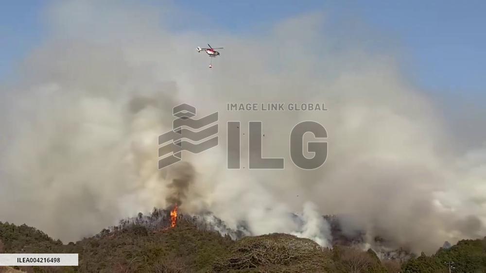 Japan: Wildfires Rage in Okayama and Ehime Prefectures, Evacuations Ordered 7