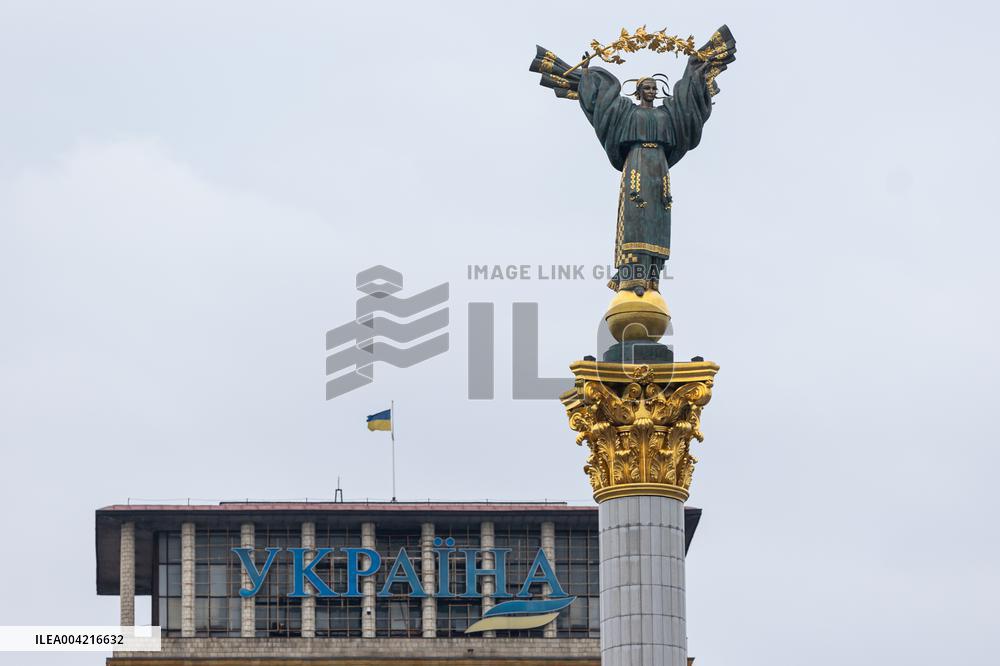 Sights and historical landmarks of Kyiv