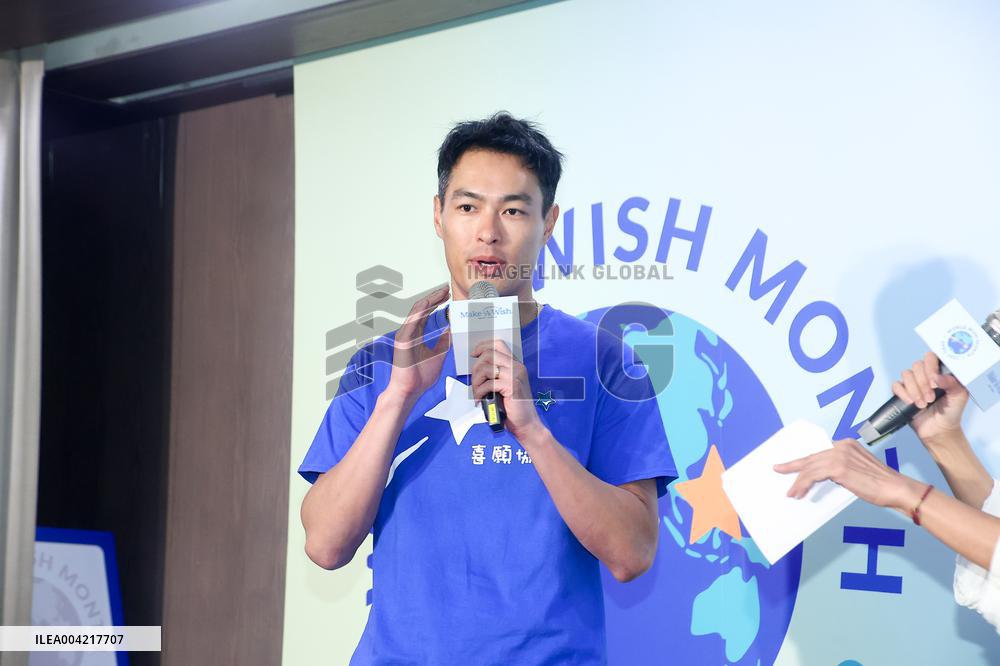 Taiwanese actor Yo Yang