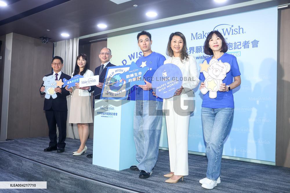 Taiwanese actor Yo Yang