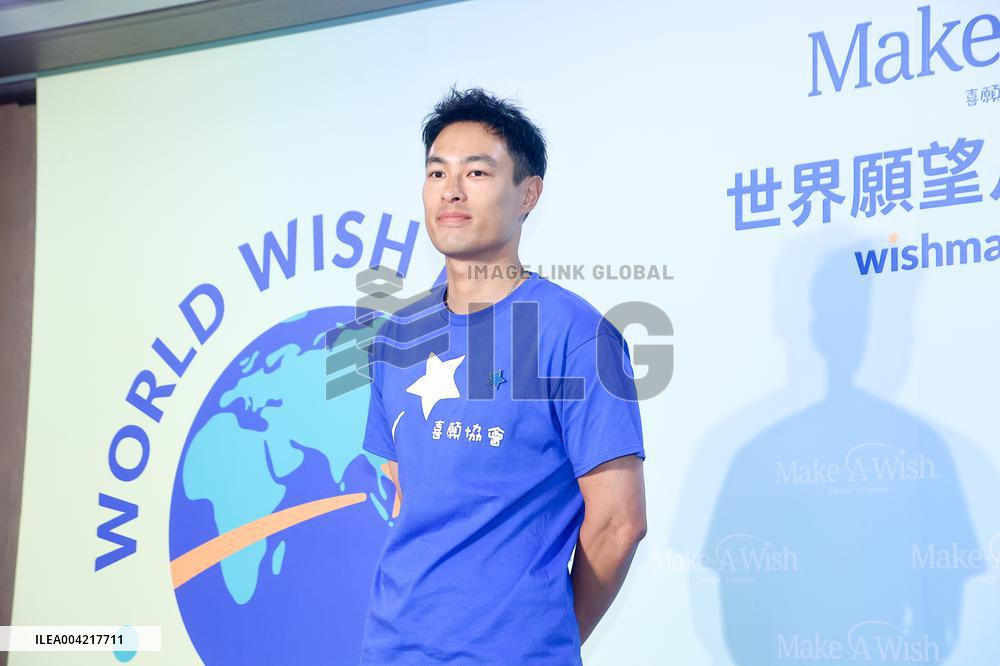 Taiwanese actor Yo Yang