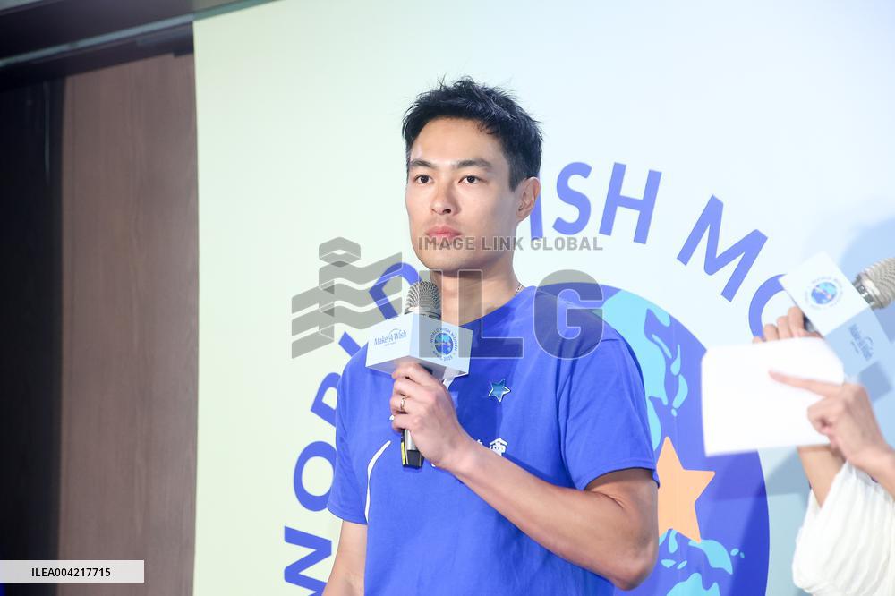 Taiwanese actor Yo Yang