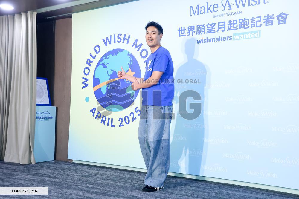 Taiwanese actor Yo Yang