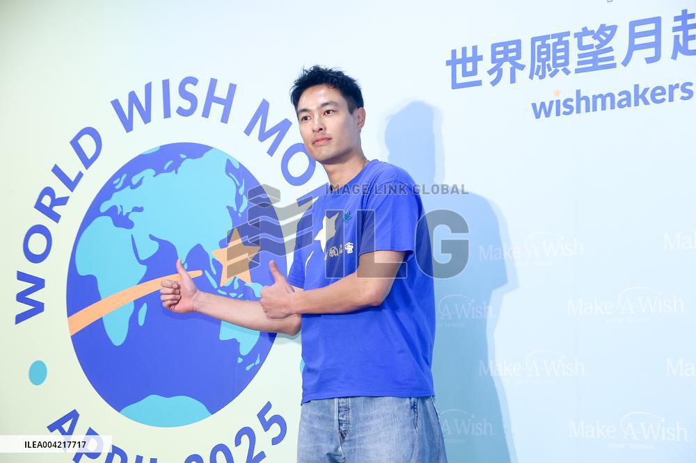 Taiwanese actor Yo Yang