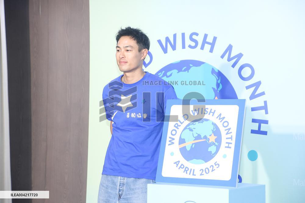 Taiwanese actor Yo Yang