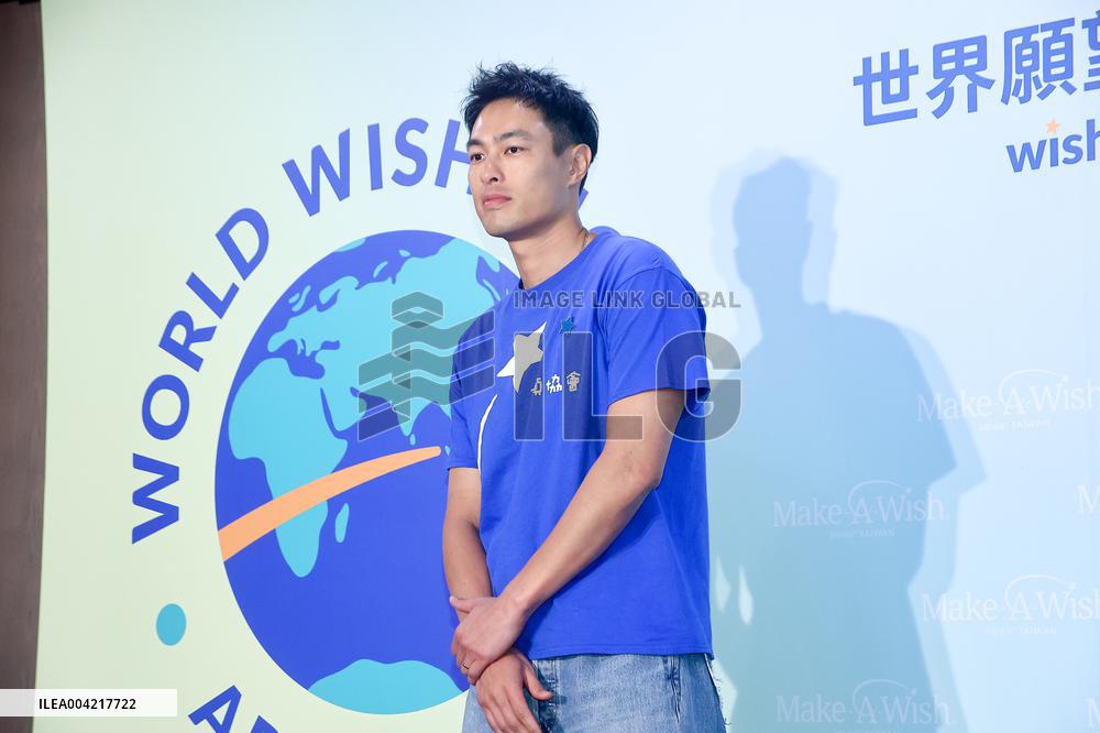 Taiwanese actor Yo Yang