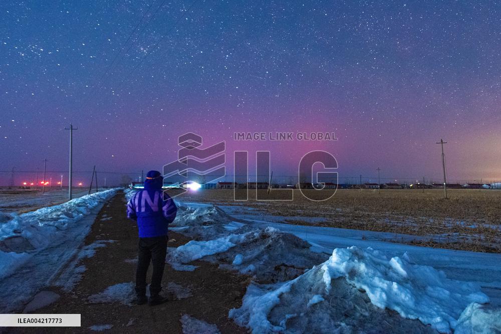 Aurora Seen At Night - China