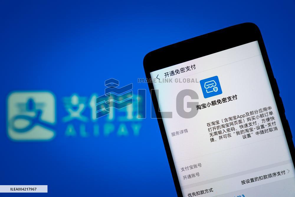 Mobile Phone Password Free Payment Risk