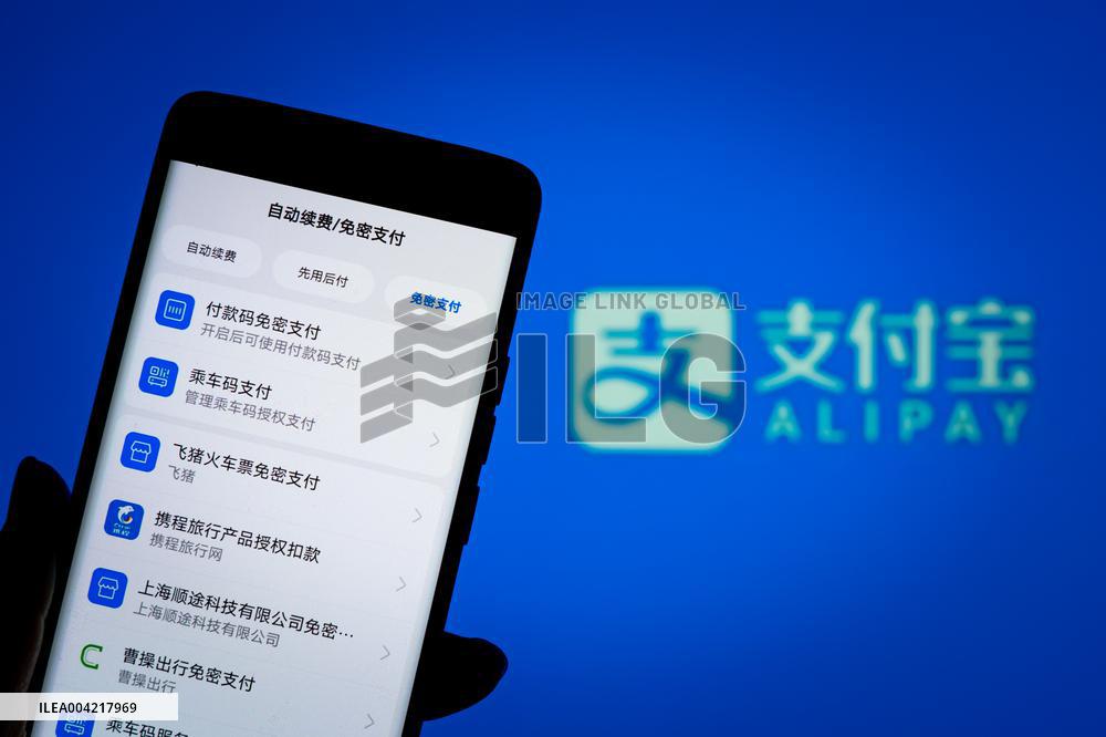 Mobile Phone Password Free Payment Risk