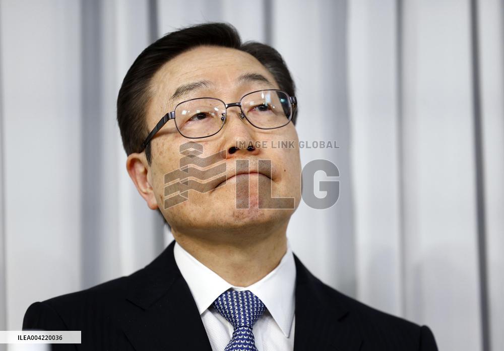 Japan court orders dissolution of Unification Church