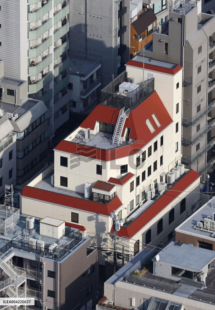 Japan court orders dissolution of Unification Church