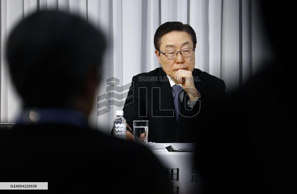 Japan court orders dissolution of Unification Church