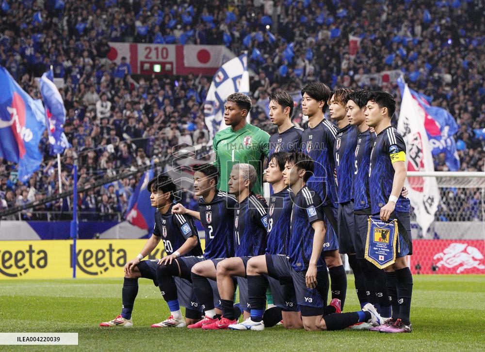 Football: World Cup qualifier