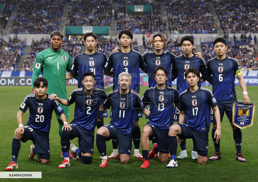 Football: World Cup qualifier