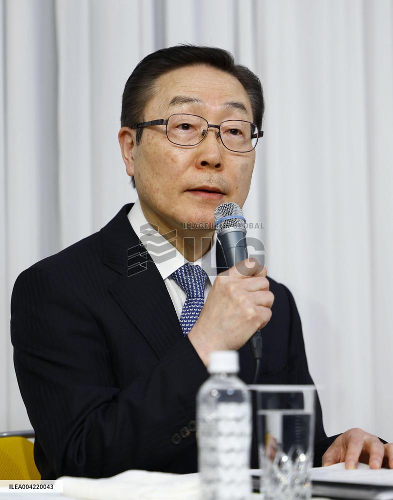 Japan court orders dissolution of Unification Church