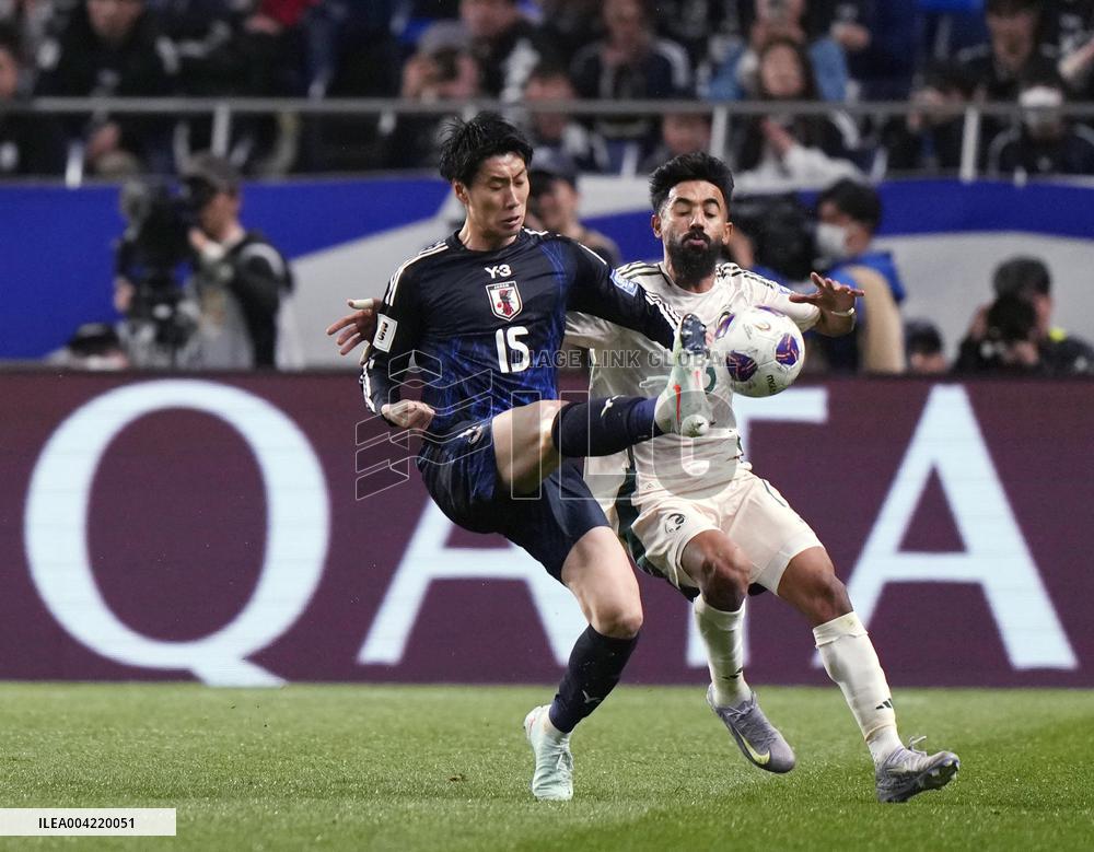 Football: World Cup qualifier