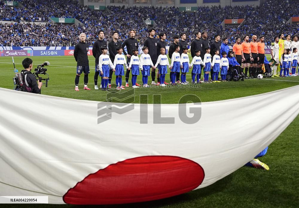 Football: World Cup qualifier