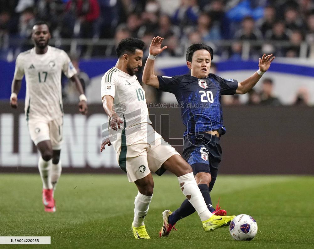 Football: World Cup qualifier