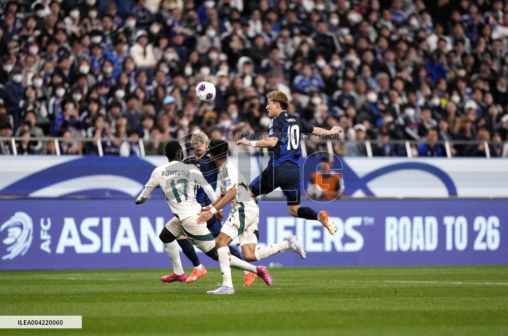 Football: World Cup qualifier