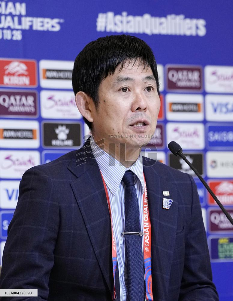 Football: World Cup qualifier