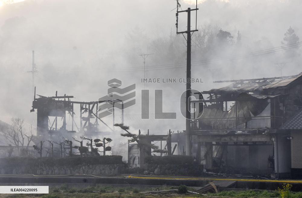 Wildfire in western Japan