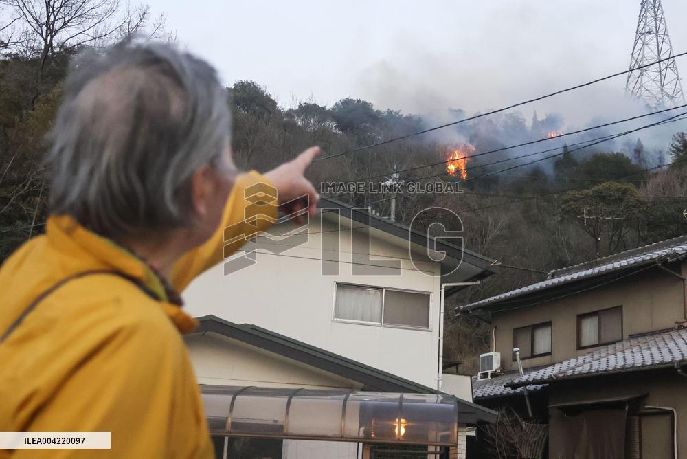 Wildfire in western Japan