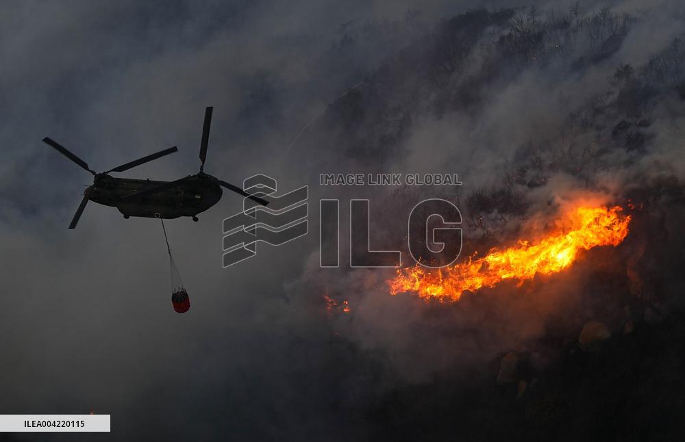 Wildfire in western Japan