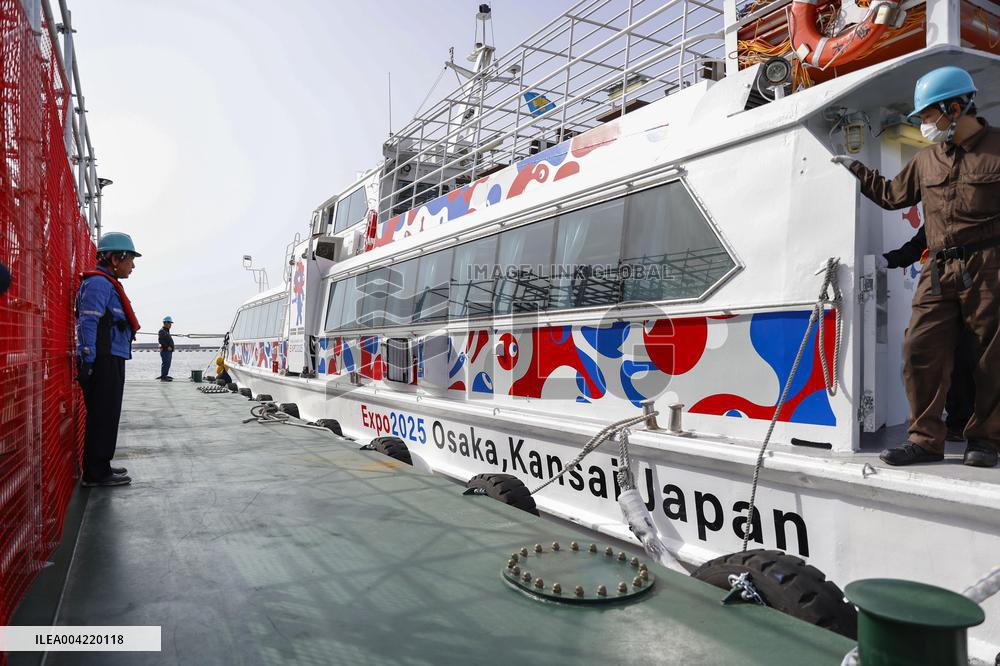 World Exposition in Osaka