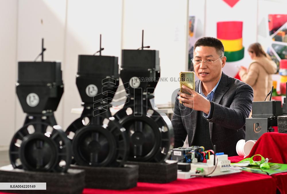 36th Inner Mongolia Agricultural Expo in Hohhot