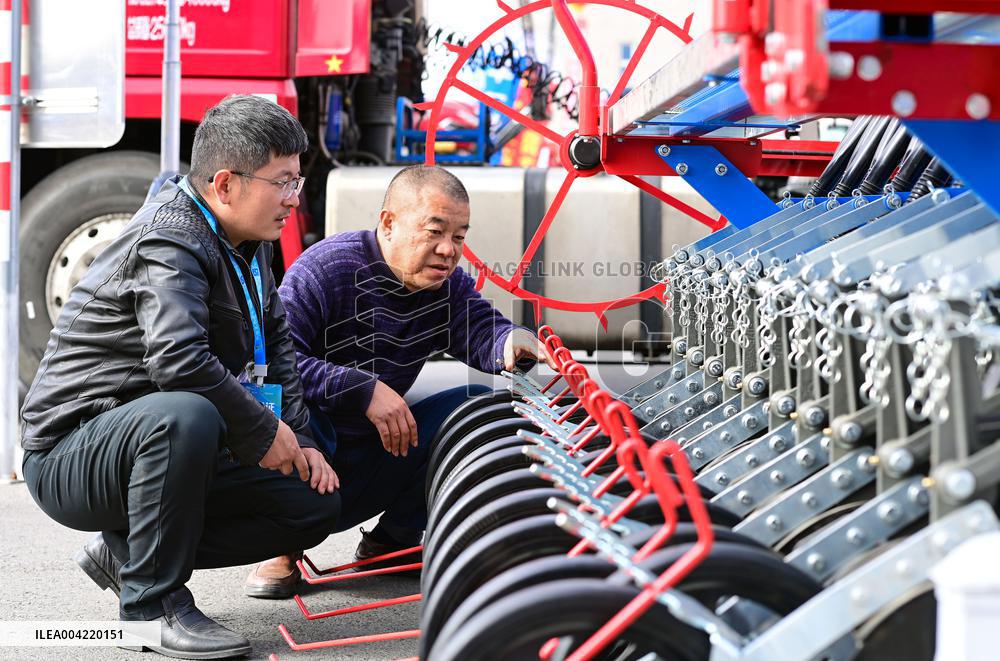 36th Inner Mongolia Agricultural Expo in Hohhot