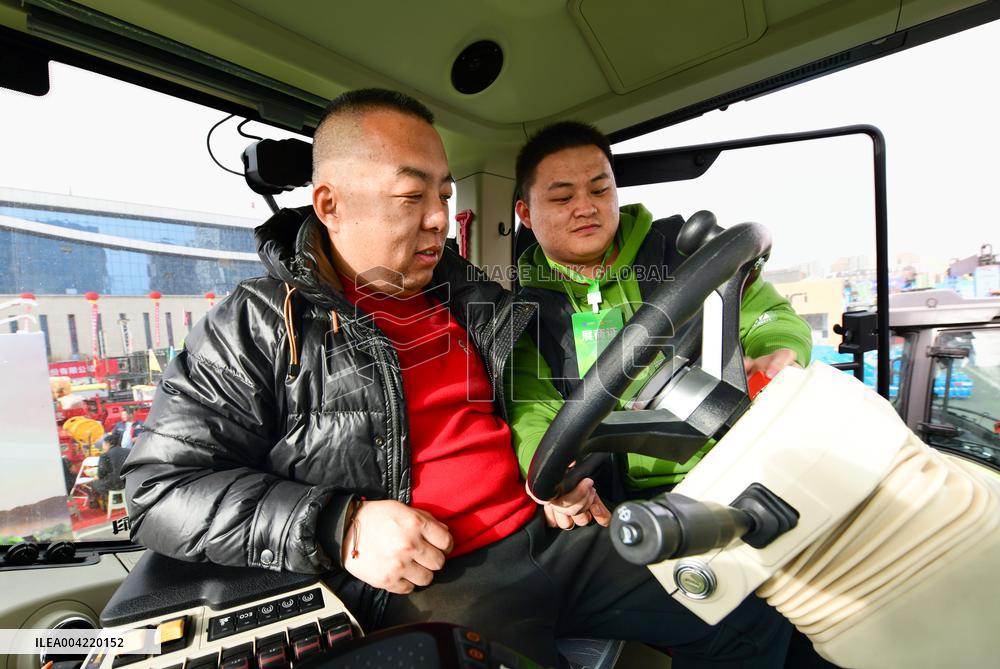 36th Inner Mongolia Agricultural Expo in Hohhot