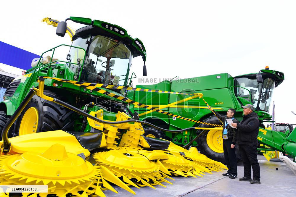 36th Inner Mongolia Agricultural Expo in Hohhot