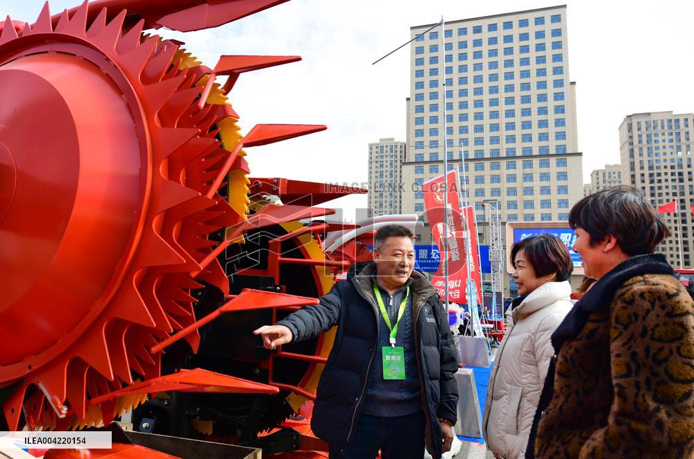 36th Inner Mongolia Agricultural Expo in Hohhot