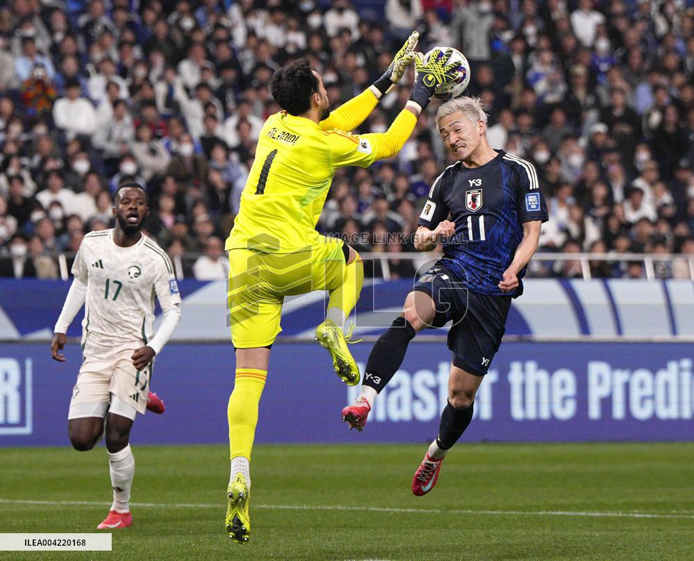 Football: World Cup qualifier