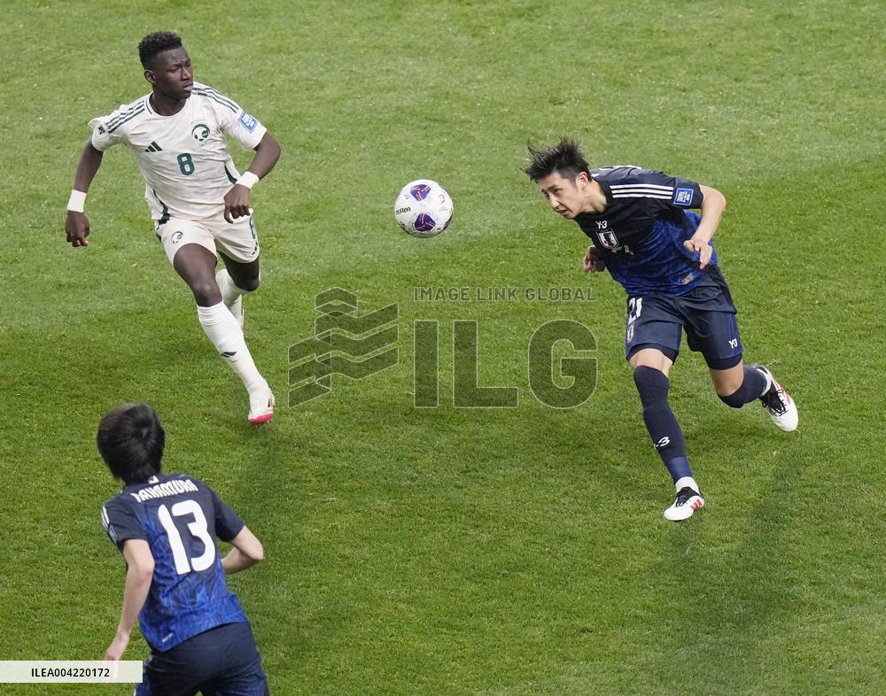 Football: World Cup qualifier