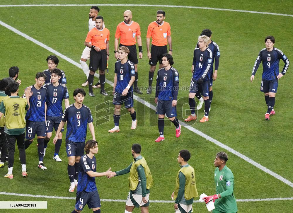 Football: World Cup qualifier