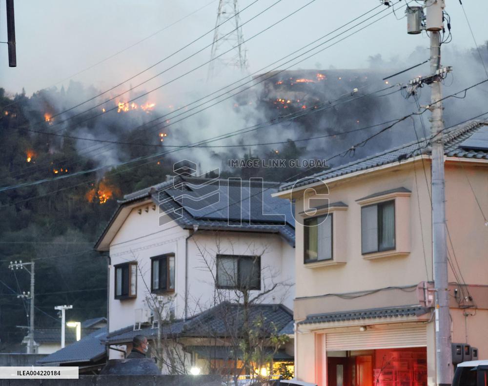 Wildfire in western Japan