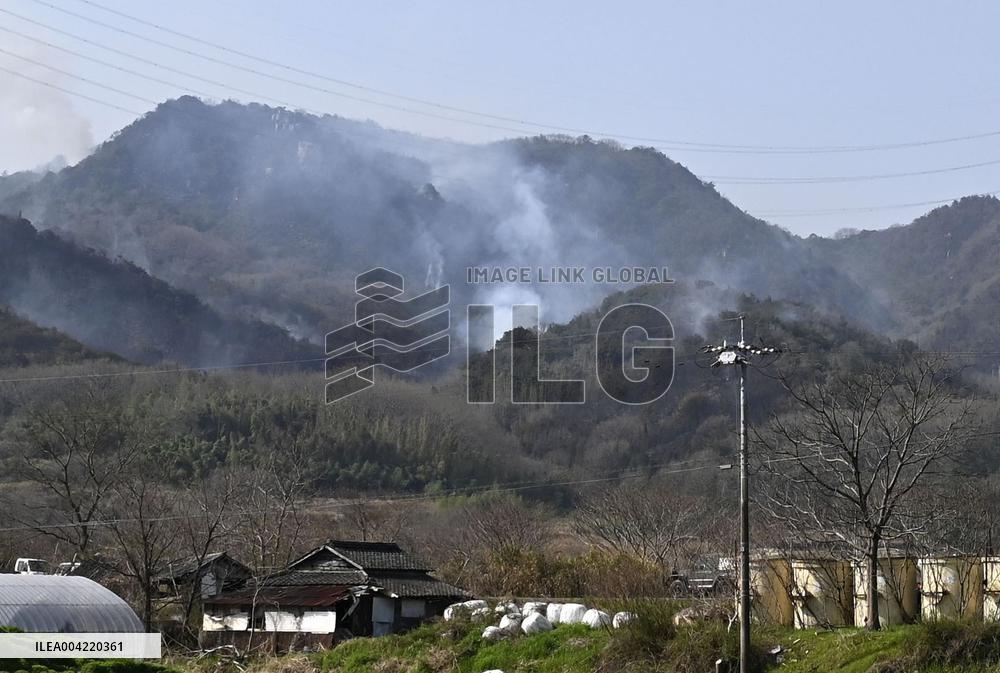 Wildfire in western Japan
