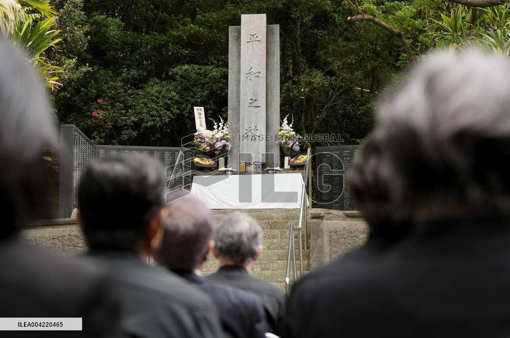 Memorial ceremony in Okinawa