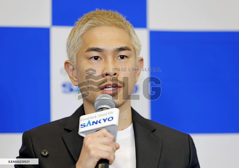 Boxing: Ioka gets rematch with WBA super flyweight champ Martinez