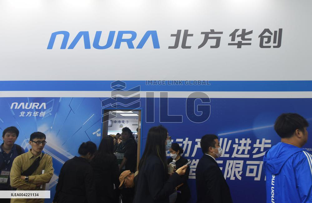 SEMICON China 2025 Held in Shanghai