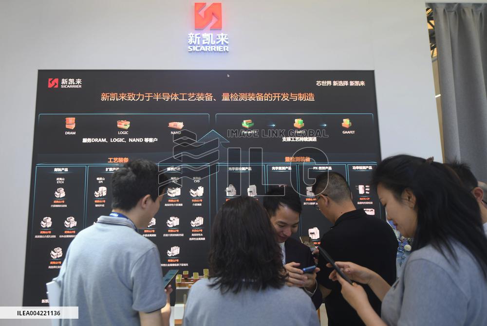 SEMICON China 2025 Held in Shanghai