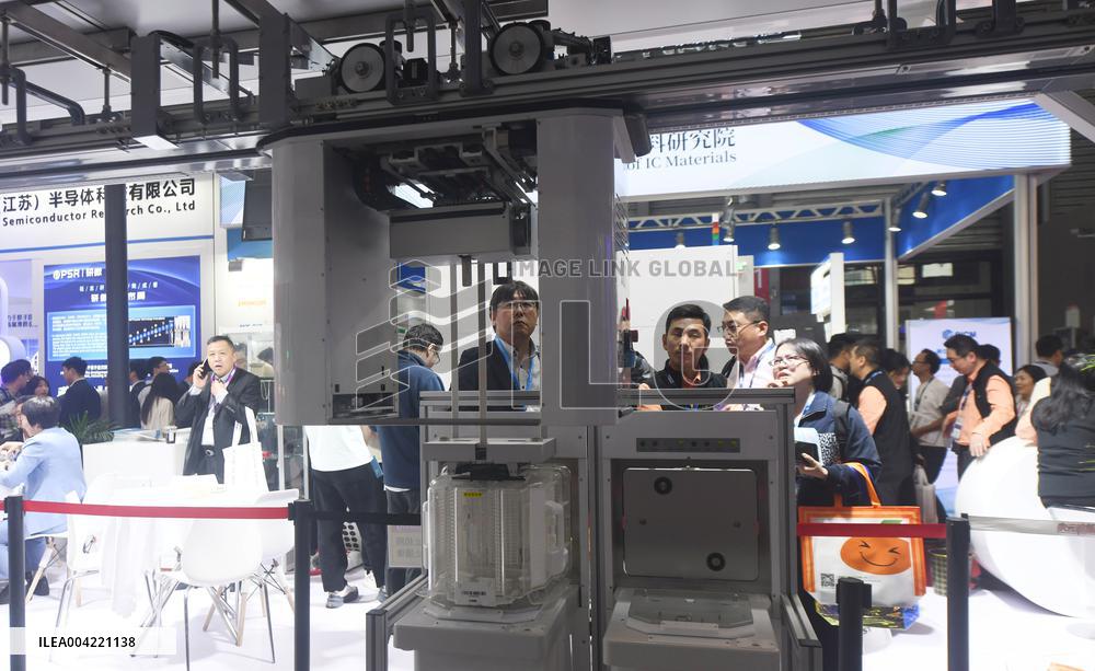 SEMICON China 2025 Held in Shanghai