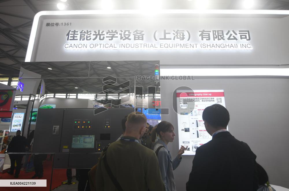 SEMICON China 2025 Held in Shanghai