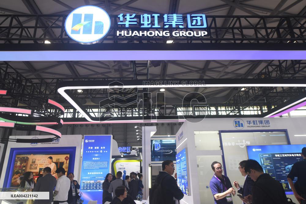 SEMICON China 2025 Held in Shanghai