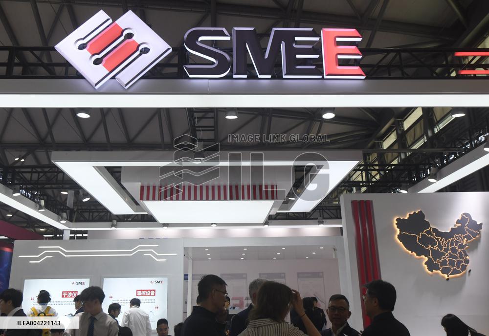 SEMICON China 2025 Held in Shanghai
