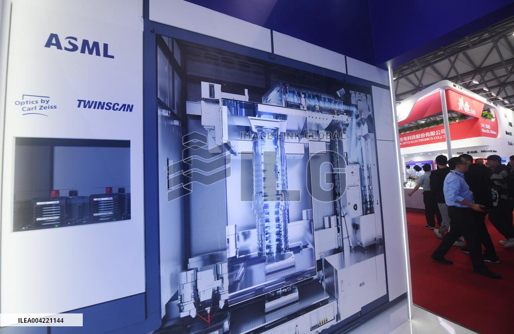 SEMICON China 2025 Held in Shanghai