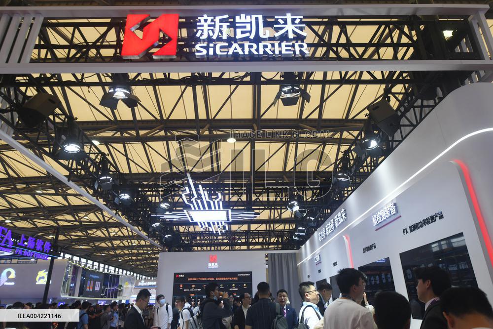 SEMICON China 2025 Held in Shanghai