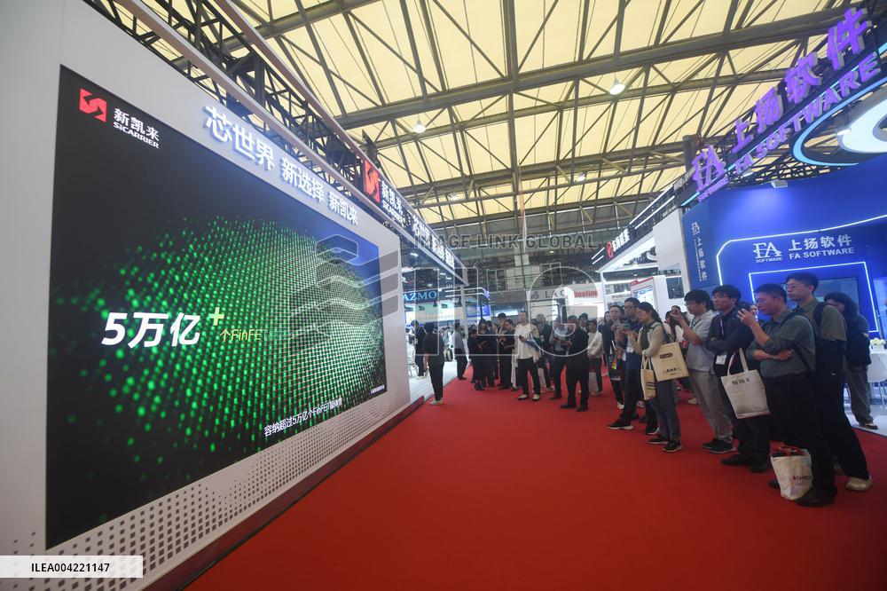 SEMICON China 2025 Held in Shanghai